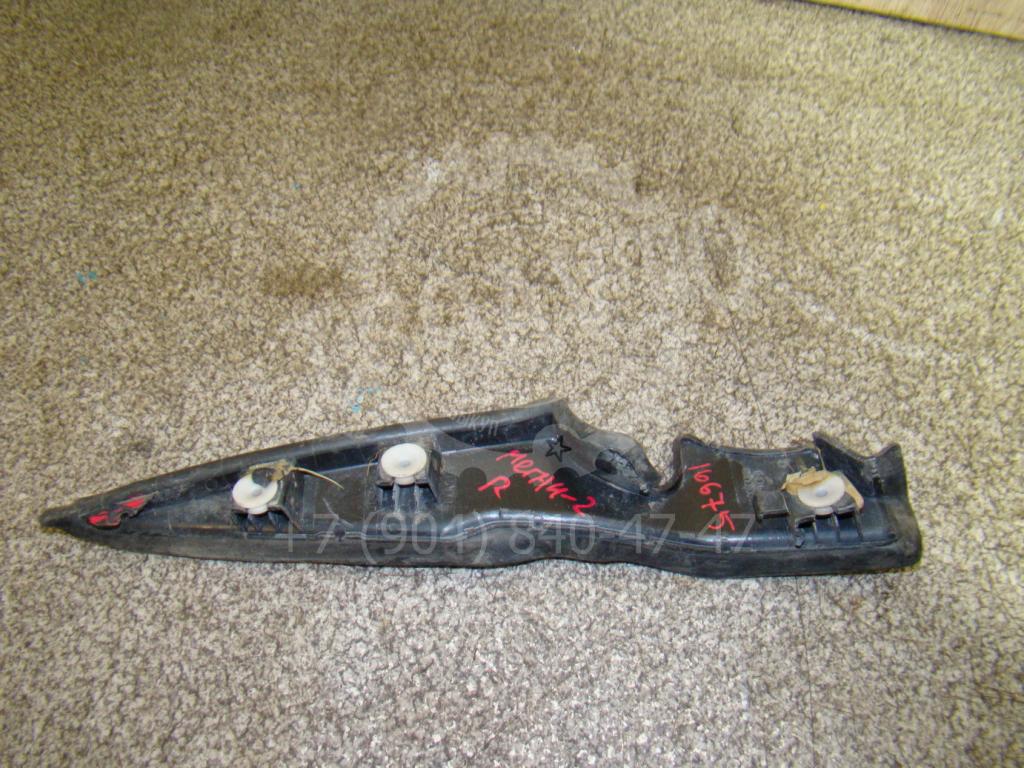 Накладка наружная, 500 рублей, Пермь