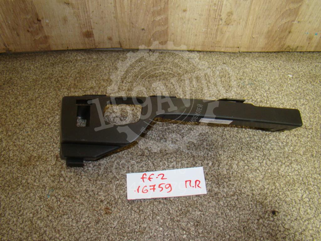 Кронштейн переднего бампера правый, 500 рублей, Пермь