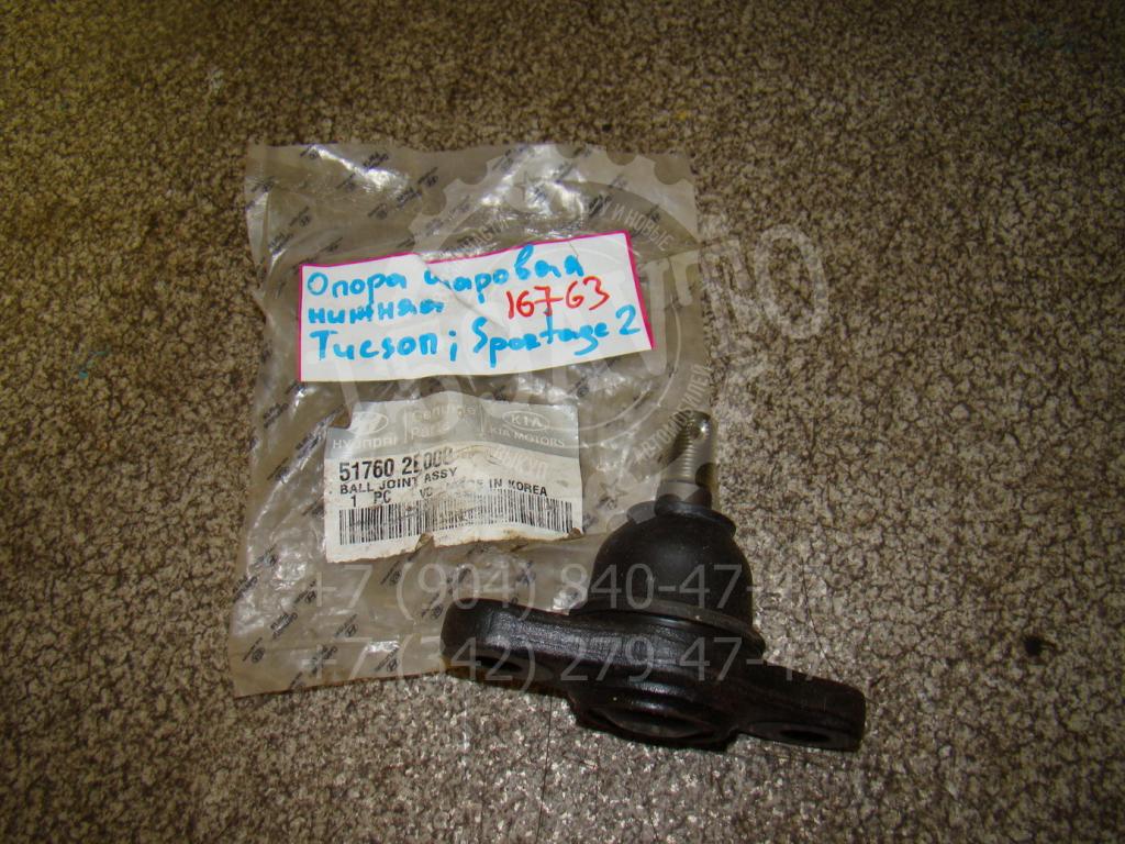 Опора шаровая нижняя, 1300 рублей, Пермь