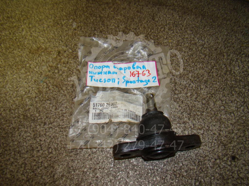 Опора шаровая нижняя, 1300 рублей, Пермь