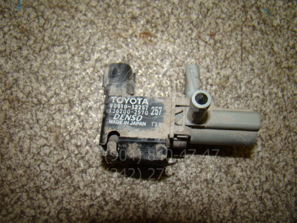 Клапан электромагнитный, 500 рублей, Пермь