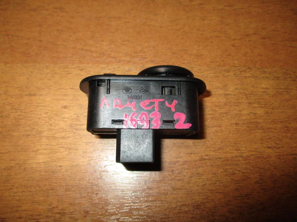 Переключатель регулировки зеркала, 500 рублей, Пермь