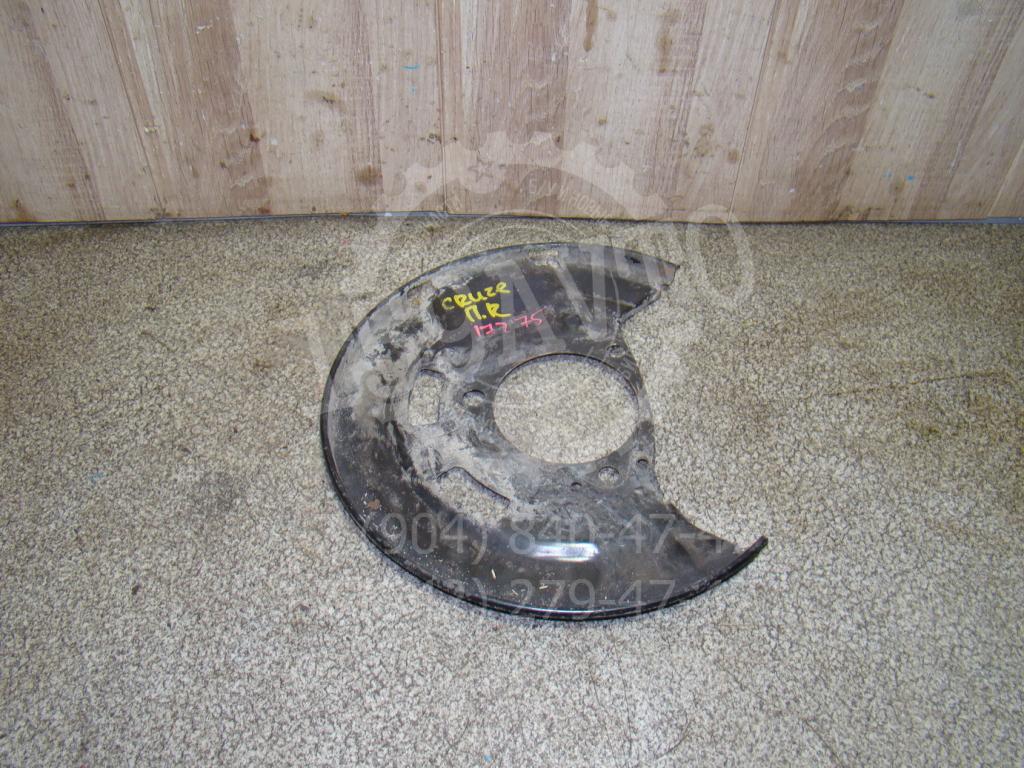 Пыльник тормозного диска, 550 рублей, Пермь