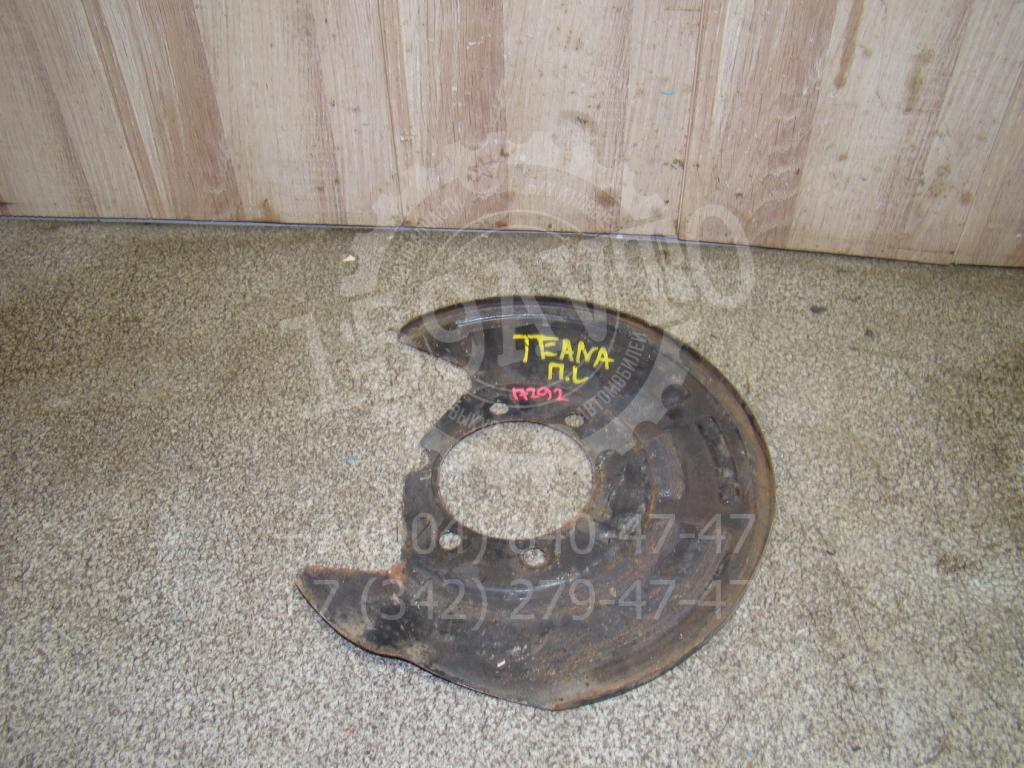 Пыльник тормозного диска, 1100 рублей, Пермь