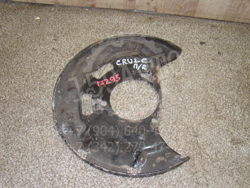 Пыльник тормозного диска, 550 рублей, Пермь