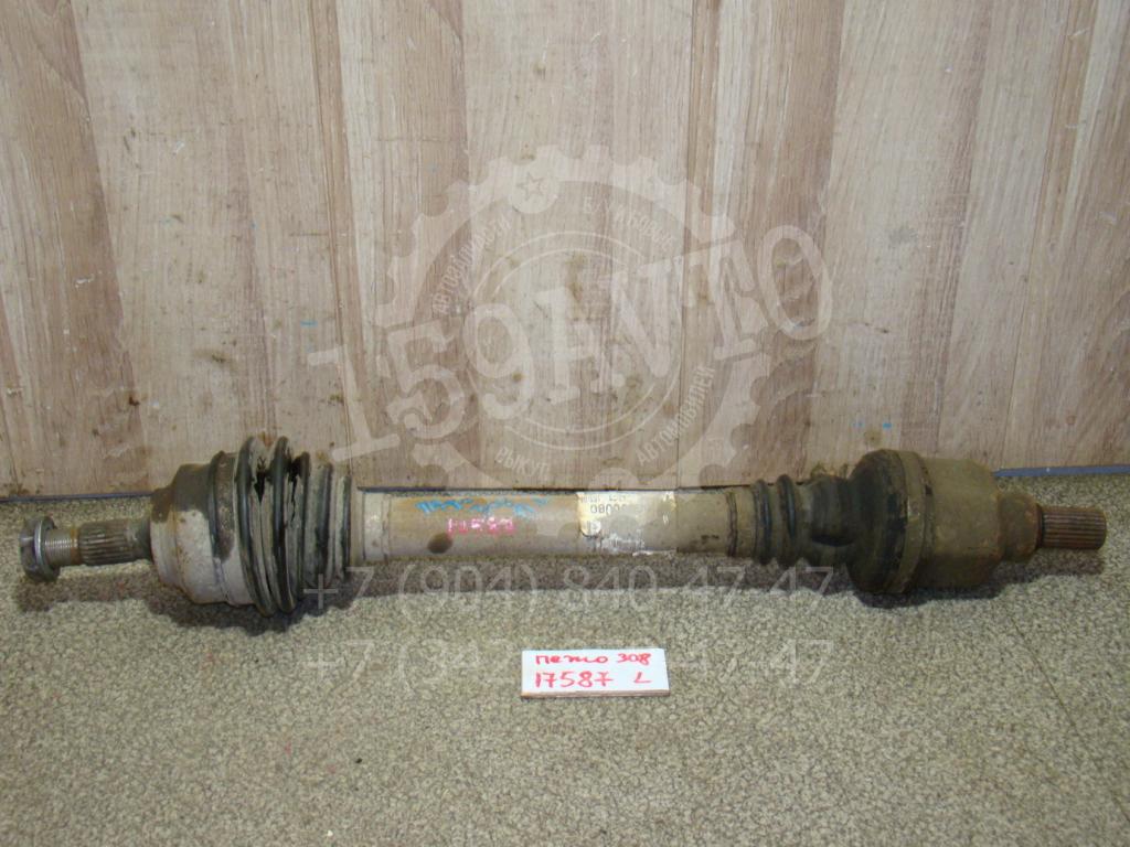 Полуось передняя левая, 5000 рублей, Пермь