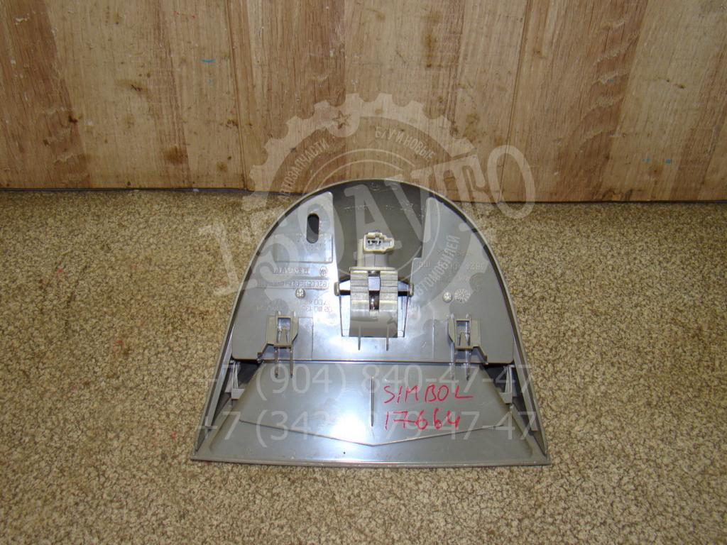 Стоп-сигнал, 500 рублей, Пермь