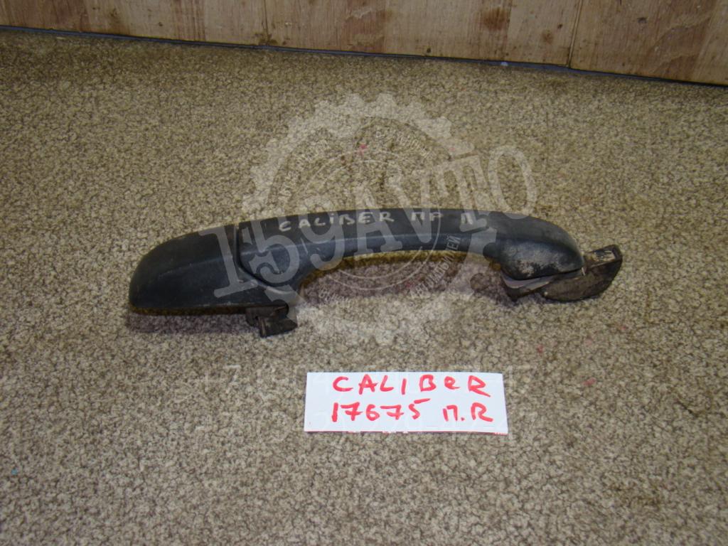 Ручка двери передней наружная левая, 1100 рублей, Пермь