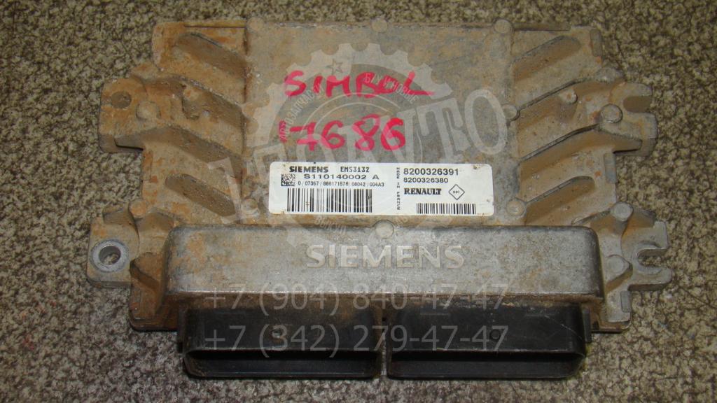 Блок управления двигателем, 2500 рублей, Пермь