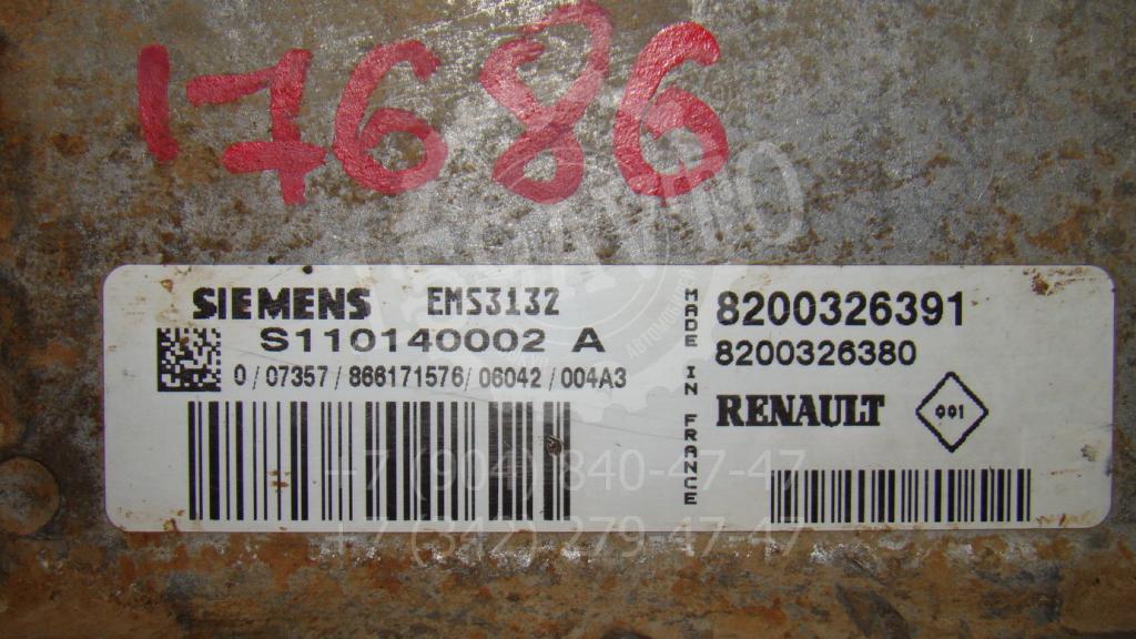 Блок управления двигателем, 2500 рублей, Пермь