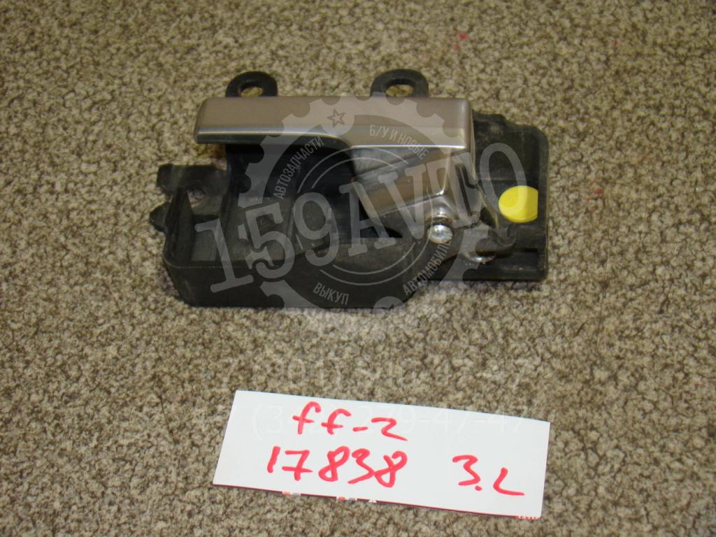 Ручка двери внутренняя левая, 550 рублей, Пермь