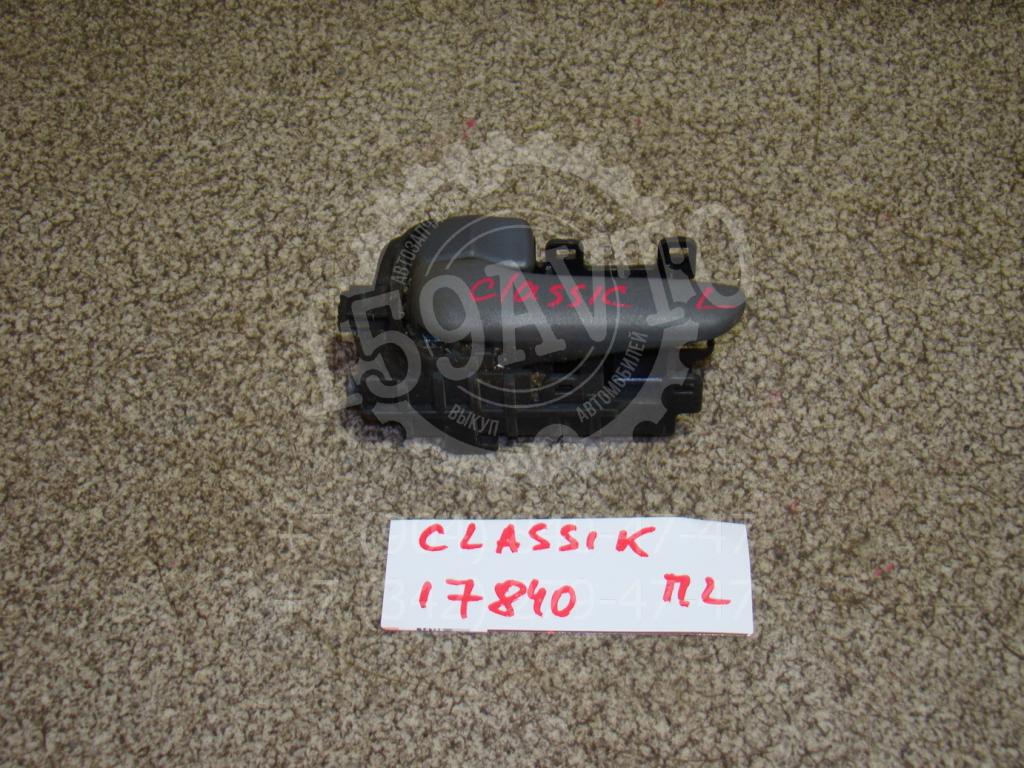 Ручка двери внутренняя левая, 500 рублей, Пермь