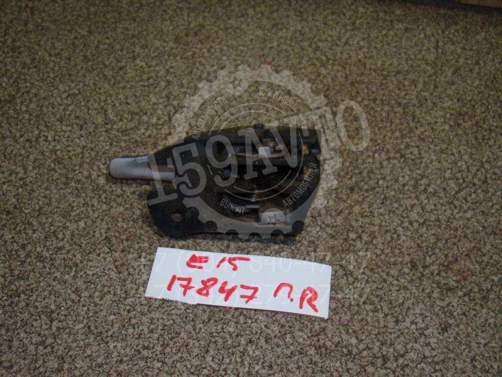 Ручка двери внутренняя правая, 500 рублей, Пермь