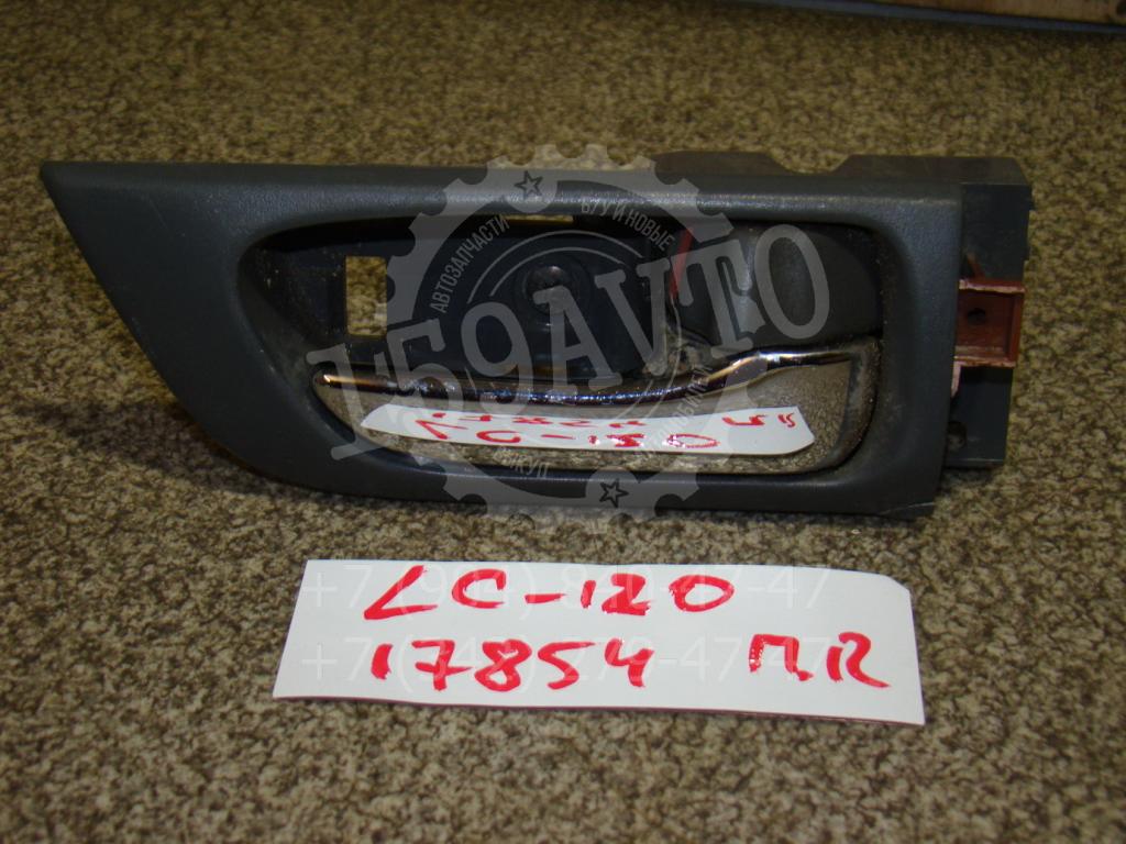 Ручка двери внутренняя правая, 550 рублей, Пермь