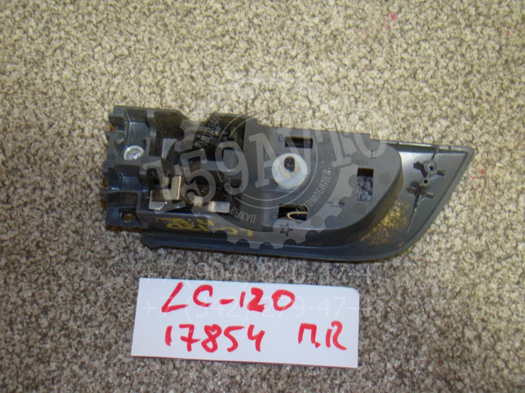 Ручка двери внутренняя правая, 550 рублей, Пермь