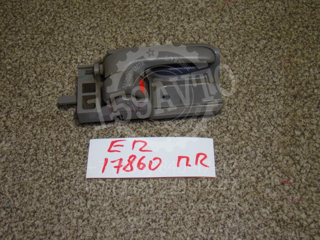 Ручка двери внутренняя правая, 500 рублей, Пермь