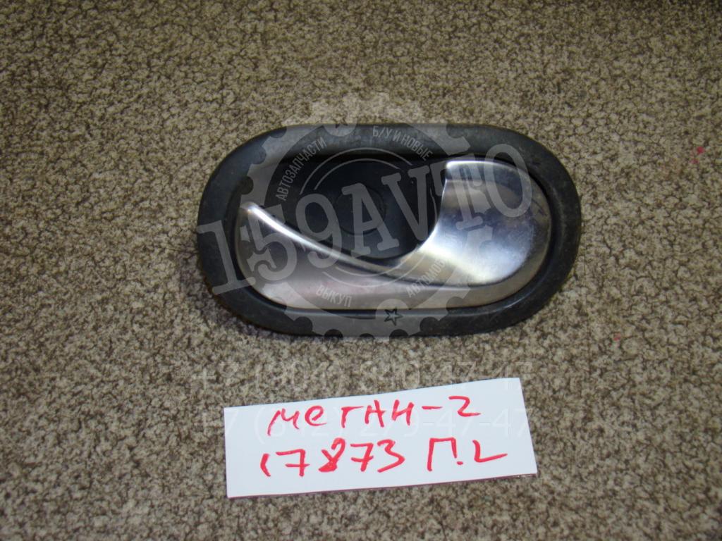 Ручка двери внутренняя левая, 500 рублей, Пермь