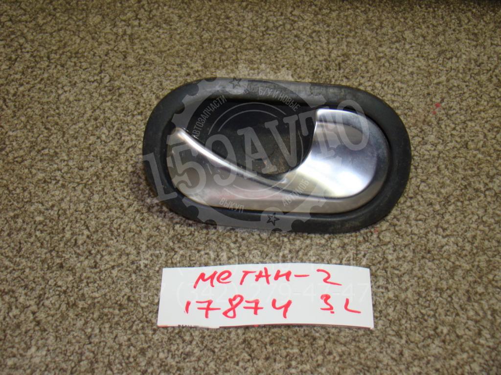 Ручка двери внутренняя левая, 500 рублей, Пермь