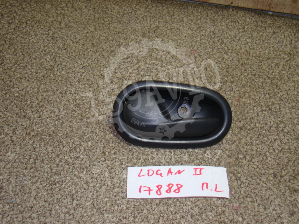 Ручка двери внутренняя левая, 500 рублей, Пермь