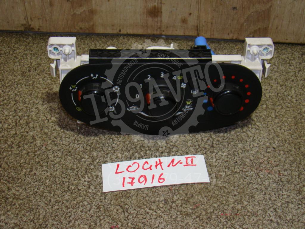 Блок управления отопителем, 1500 рублей, Пермь