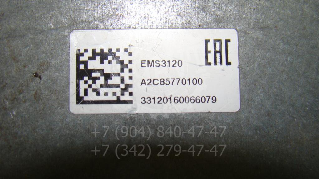 Блок управления двигателем, 4000 рублей, Пермь