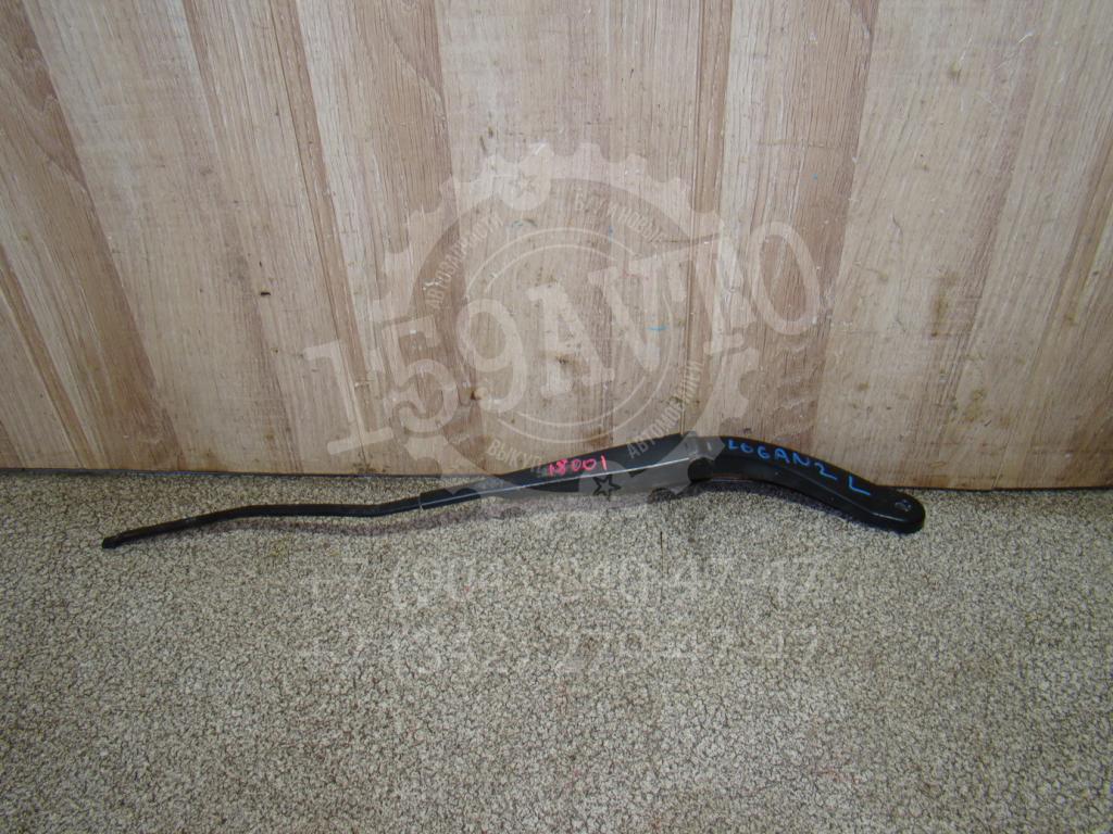 Поводок стеклоочистителя передний левый, 700 рублей, Пермь