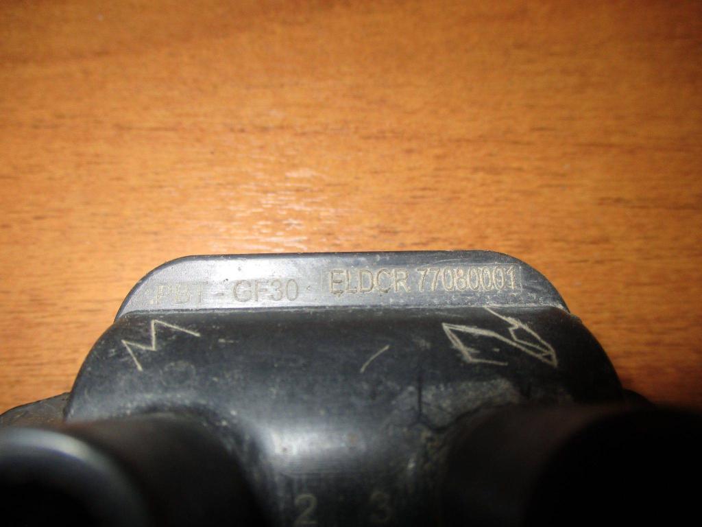 Катушка зажигания, 1500 рублей, Пермь