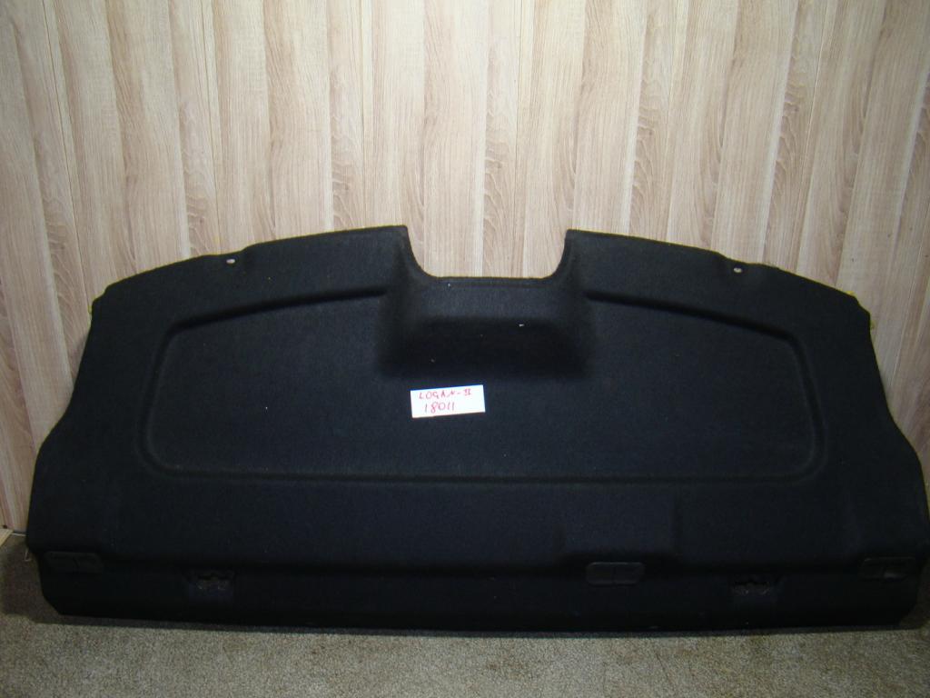 Полка, 1000 рублей, Пермь