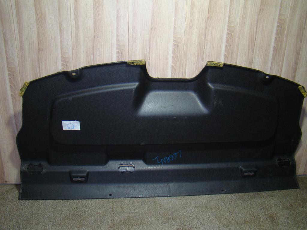 Полка, 1000 рублей, Пермь