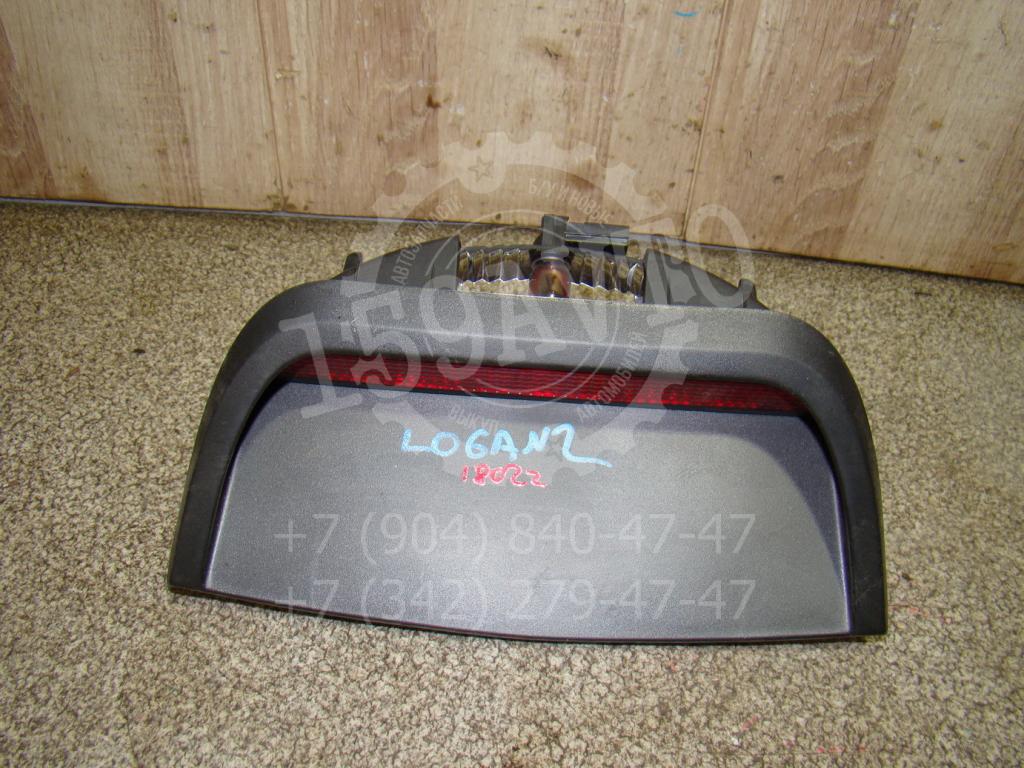 Стоп-сигнал, 500 рублей, Пермь