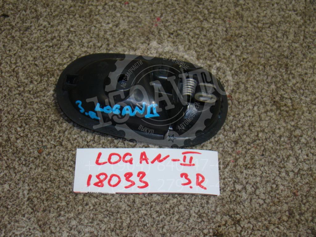 Ручка двери внутренняя правая, 500 рублей, Пермь