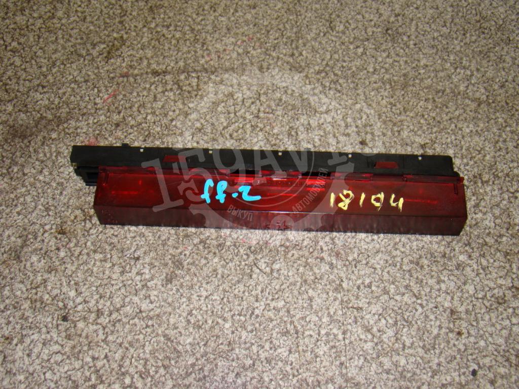 Стоп-сигнал, 500 рублей, Пермь