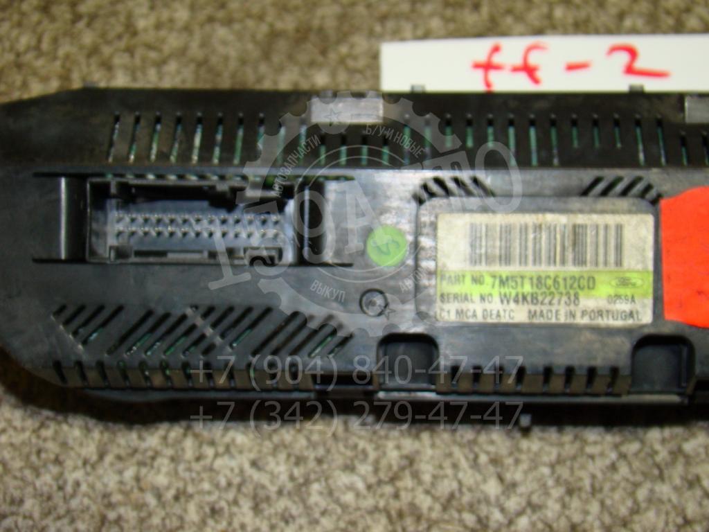 Блок управления климатической установкой, 4000 рублей, Пермь