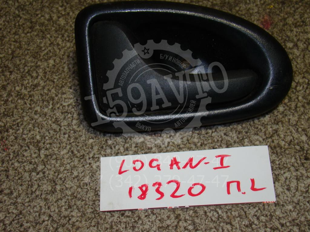 Ручка двери внутренняя левая, 500 рублей, Пермь