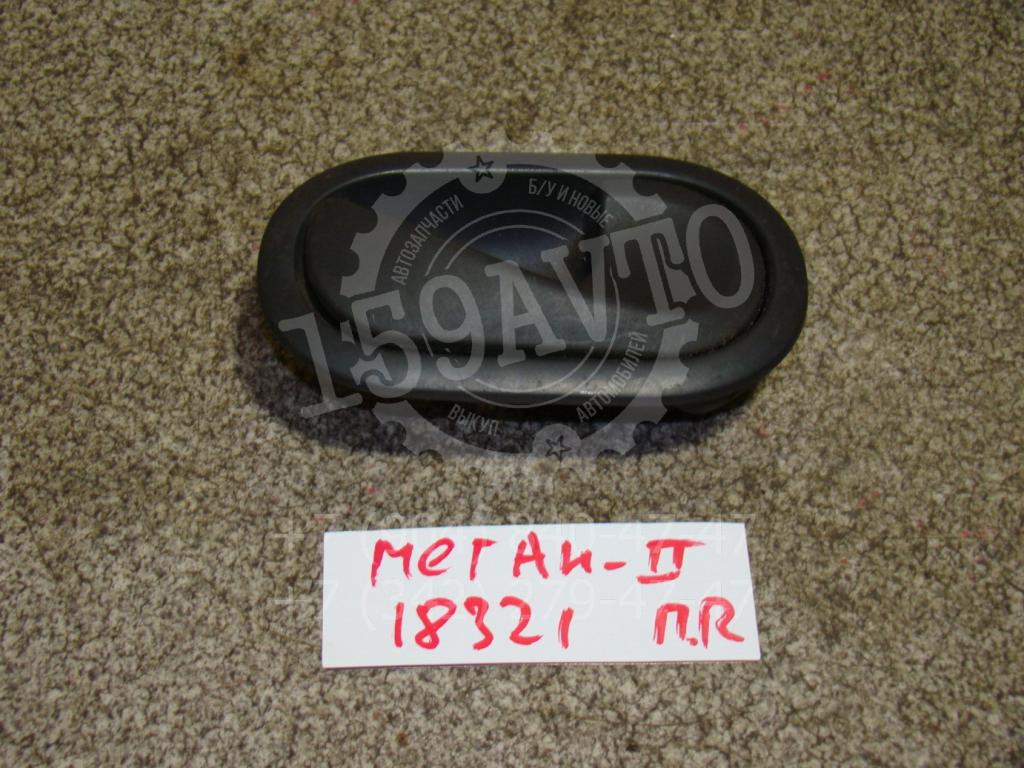 Ручка двери внутренняя правая, 500 рублей, Пермь