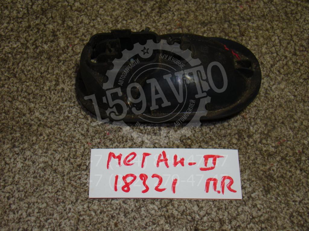 Ручка двери внутренняя правая, 500 рублей, Пермь