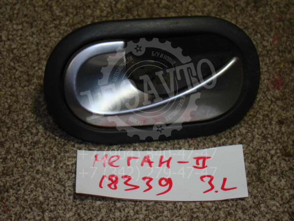 Ручка двери внутренняя левая, 500 рублей, Пермь