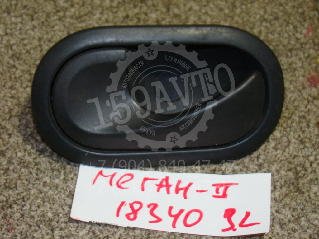 Ручка двери внутренняя левая, 500 рублей, Пермь