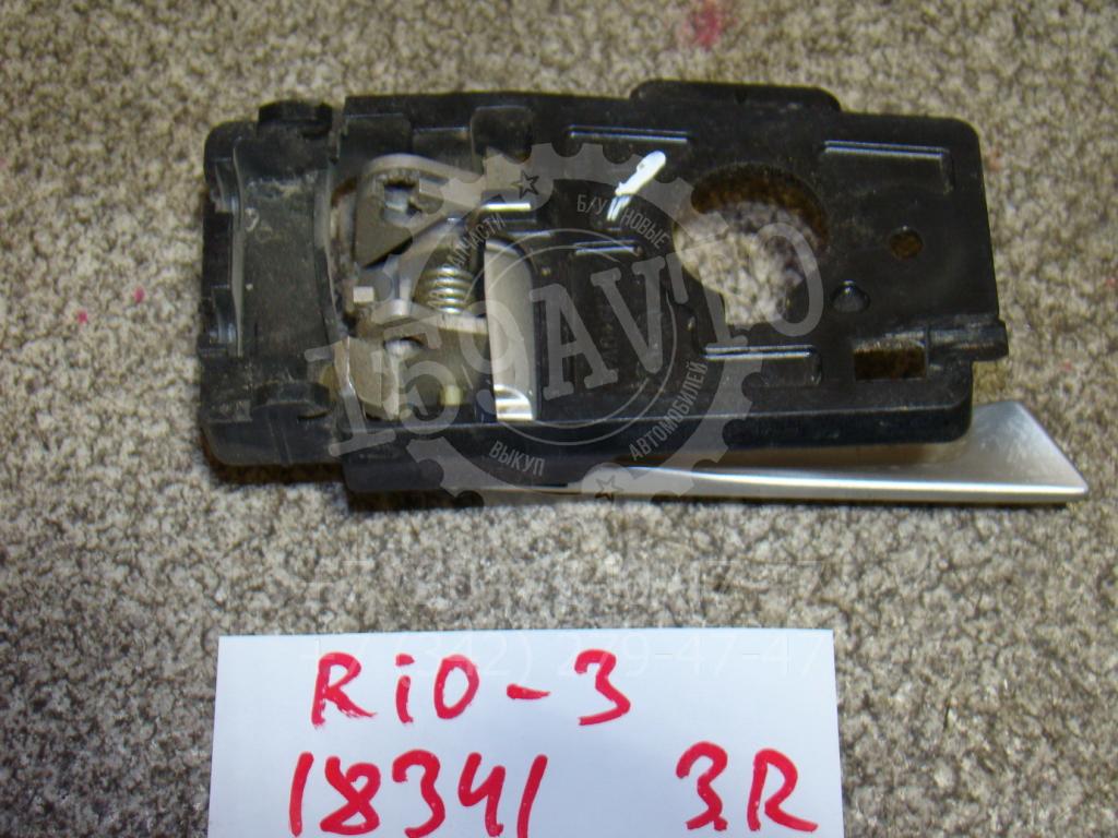 Ручка двери задней внутренняя правая, 550 рублей, Пермь