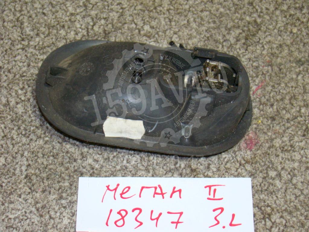 Ручка двери внутренняя левая, 500 рублей, Пермь