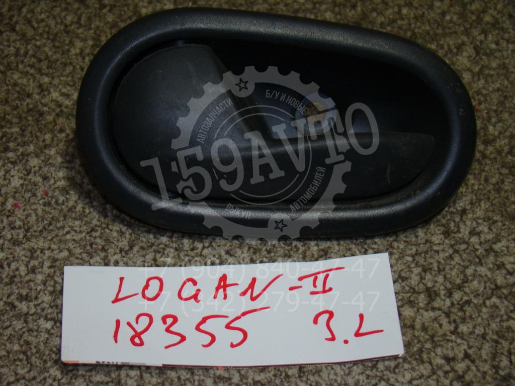 Ручка двери внутренняя левая, 500 рублей, Пермь