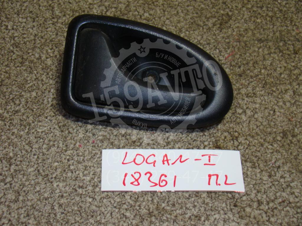 Ручка двери внутренняя левая, 500 рублей, Пермь