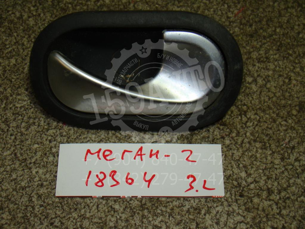 Ручка двери внутренняя левая, 500 рублей, Пермь