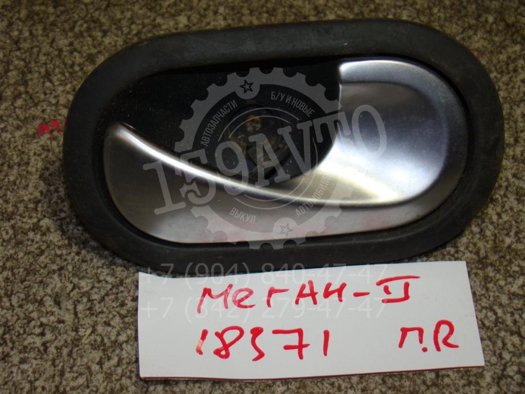 Ручка двери внутренняя правая, 500 рублей, Пермь