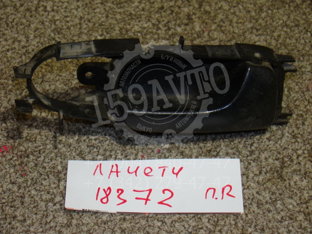 Ручка двери внутренняя правая, 500 рублей, Пермь