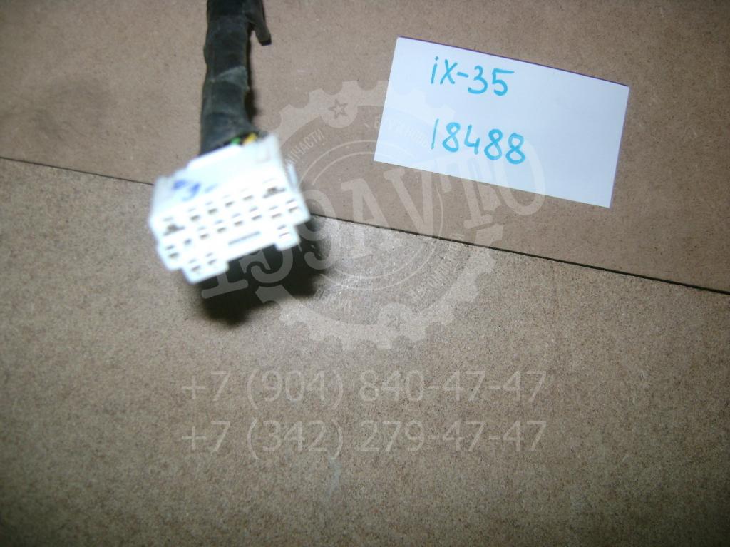 Проводка, 2000 рублей, Пермь