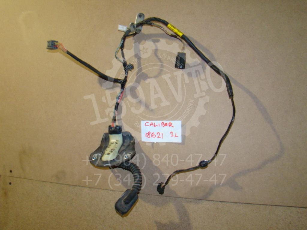 Проводка двери, 1000 рублей, Пермь