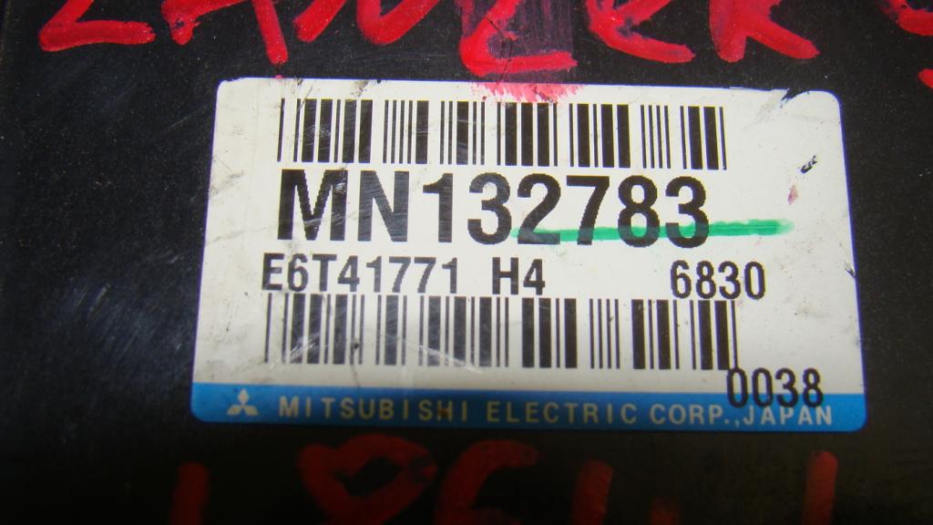 Блок управления двигателем, 2500 рублей, Пермь