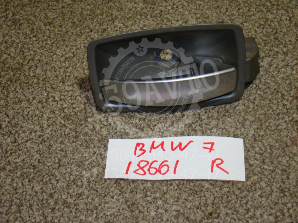 Ручка двери внутренняя правая, 500 рублей, Пермь