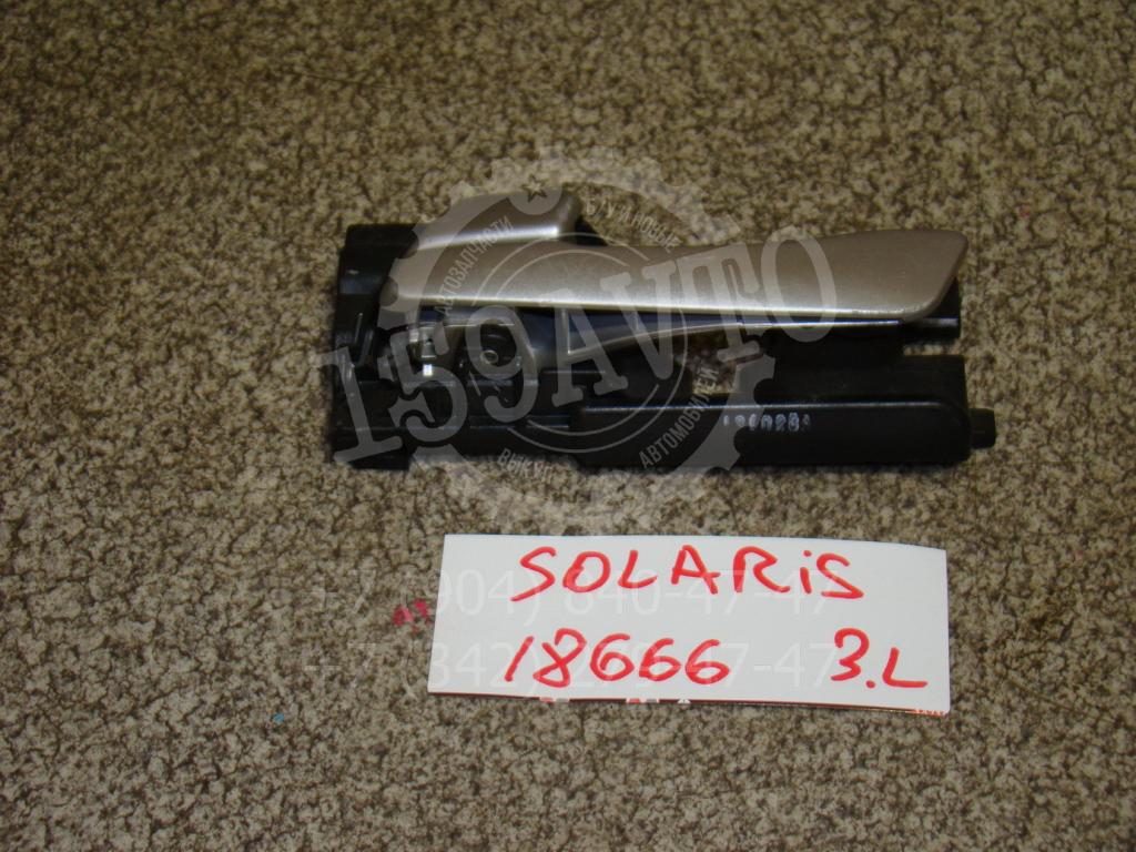 Ручка двери задней внутренняя левая, 500 рублей, Пермь